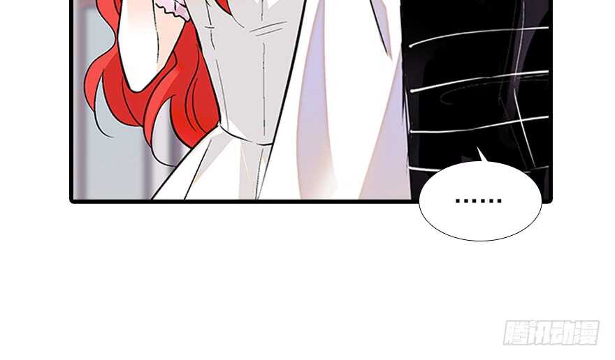 甜心V5：BOSS宠之过急韩漫全集-第95话 吴管家打老婆无删减无遮挡章节图片 