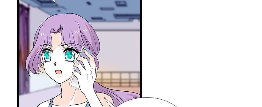 甜心V5：BOSS宠之过急韩漫全集-第95话 吴管家打老婆无删减无遮挡章节图片 
