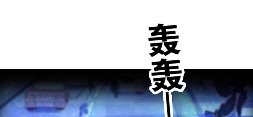 甜心V5：BOSS宠之过急韩漫全集-第97话 陆铭养的女人无删减无遮挡章节图片 