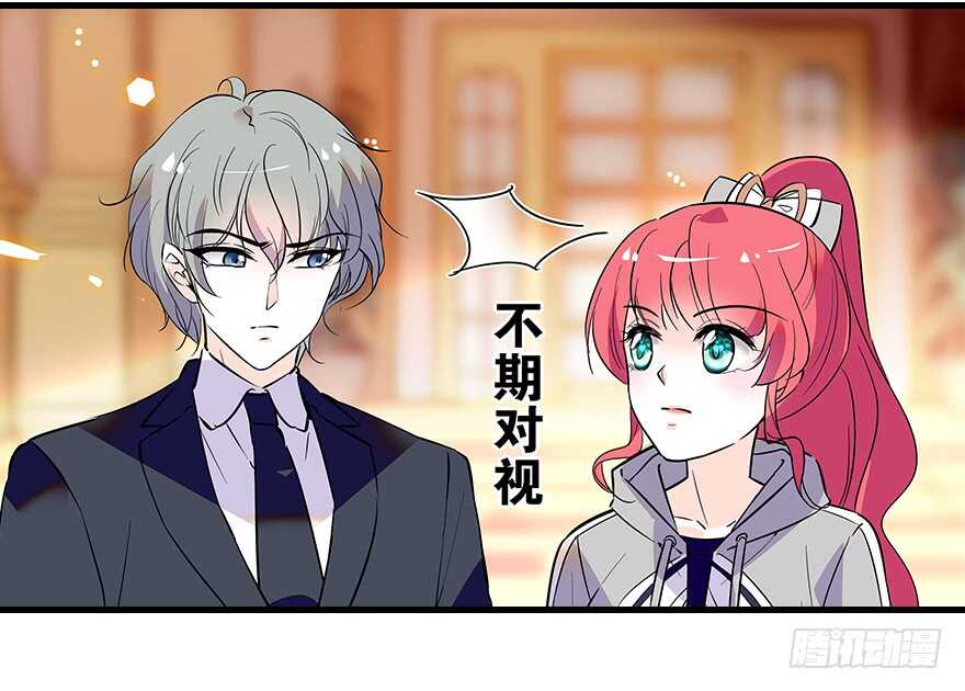 甜心V5：BOSS宠之过急韩漫全集-第100话 陆总喂奶无删减无遮挡章节图片 