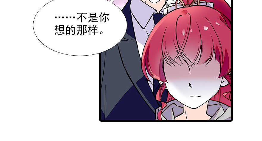 甜心V5：BOSS宠之过急韩漫全集-第100话 陆总喂奶无删减无遮挡章节图片 