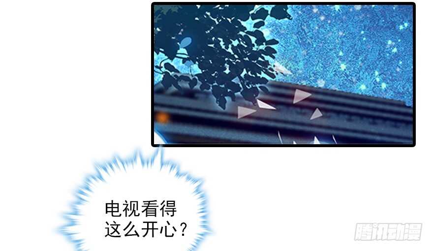 甜心V5：BOSS宠之过急韩漫全集-第100话 陆总喂奶无删减无遮挡章节图片 