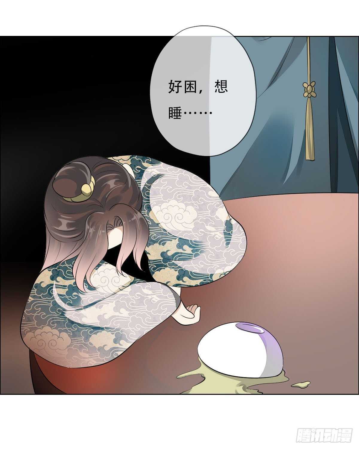 田园蜜宠：农家小娘子火辣辣韩漫全集-第一百话  挥不去的噩梦无删减无遮挡章节图片 