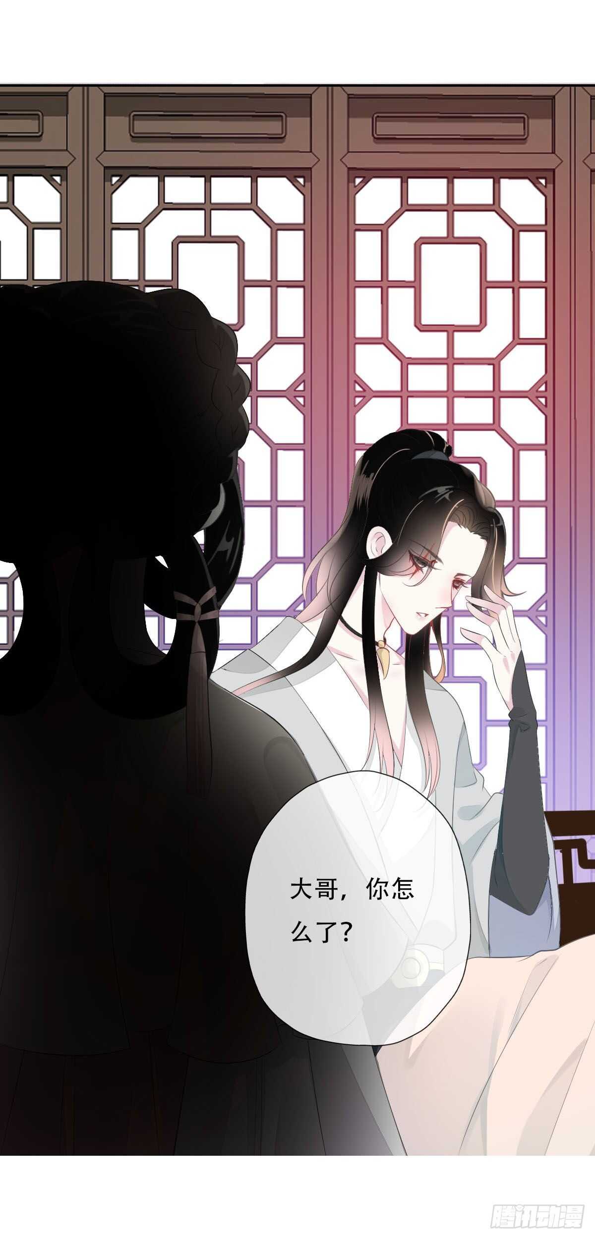 田园蜜宠：农家小娘子火辣辣韩漫全集-第一百话  挥不去的噩梦无删减无遮挡章节图片 