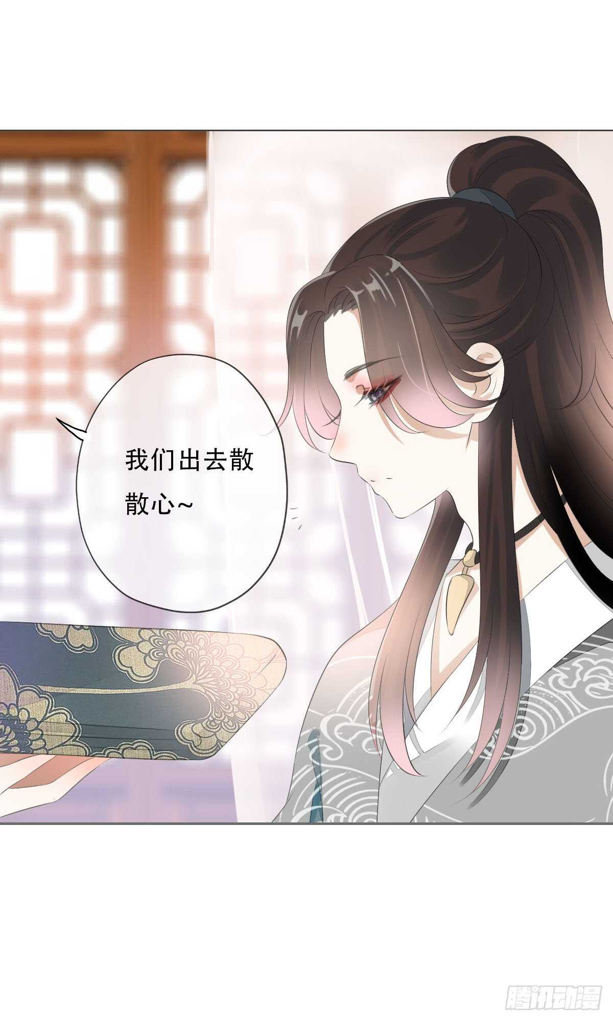 田园蜜宠：农家小娘子火辣辣韩漫全集-第一百话  挥不去的噩梦无删减无遮挡章节图片 