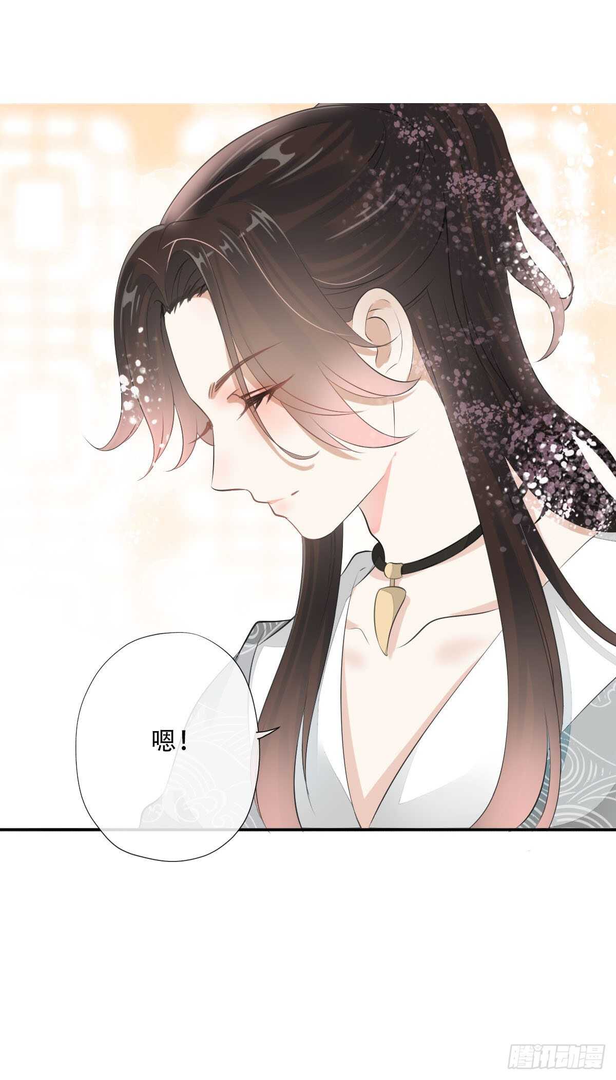 田园蜜宠：农家小娘子火辣辣韩漫全集-第一百话  挥不去的噩梦无删减无遮挡章节图片 