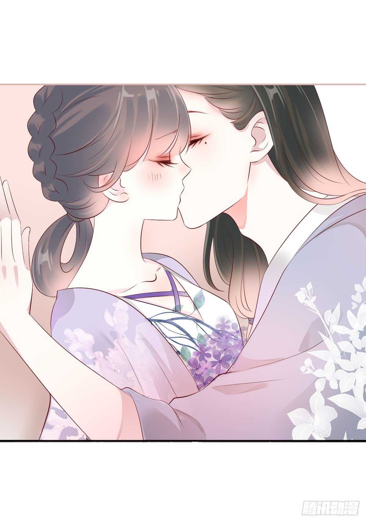 田园蜜宠：农家小娘子火辣辣韩漫全集-第一百零二话  鱼儿上钩了无删减无遮挡章节图片 