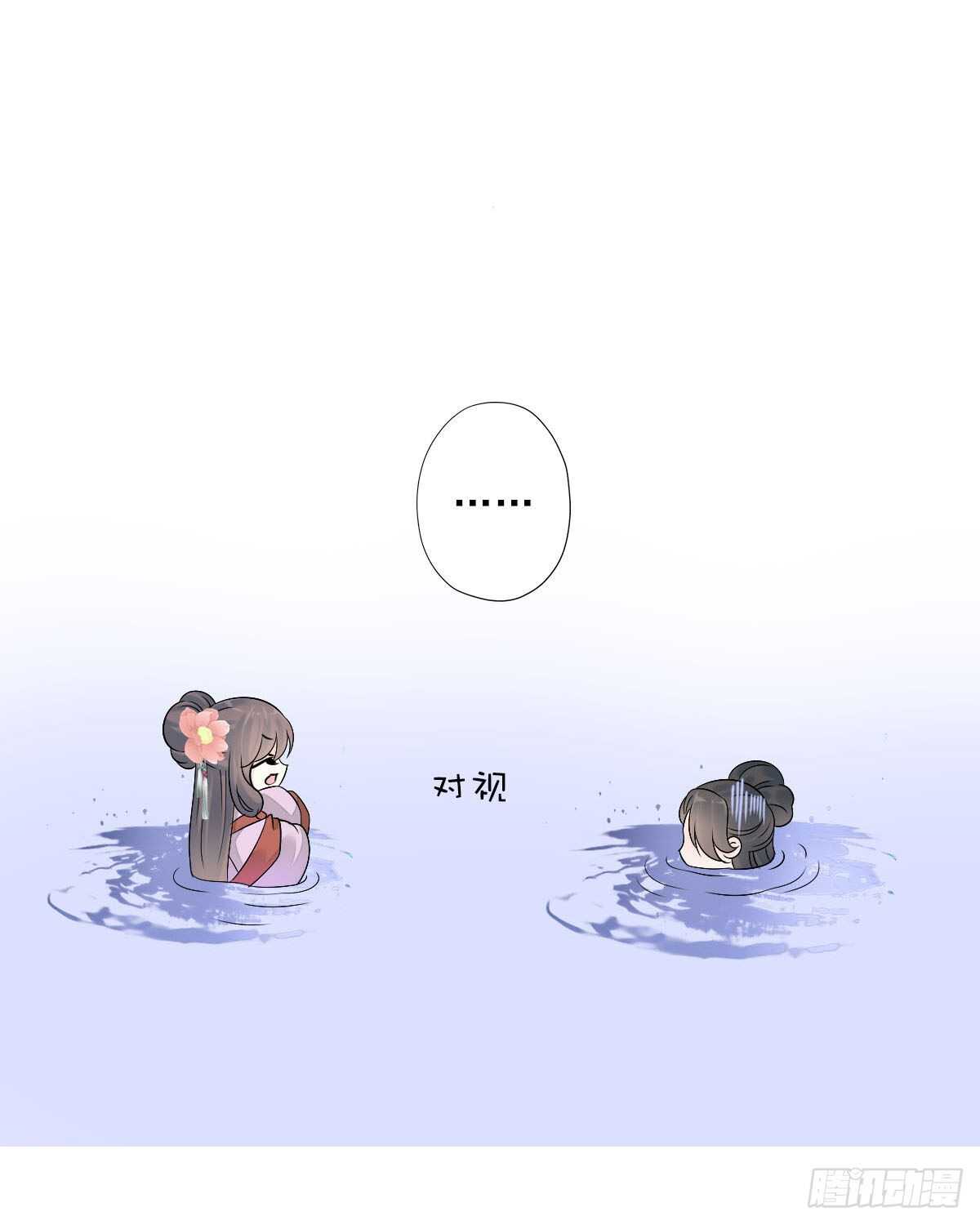 田园蜜宠：农家小娘子火辣辣韩漫全集-第一百零四话 抱得美男归？无删减无遮挡章节图片 
