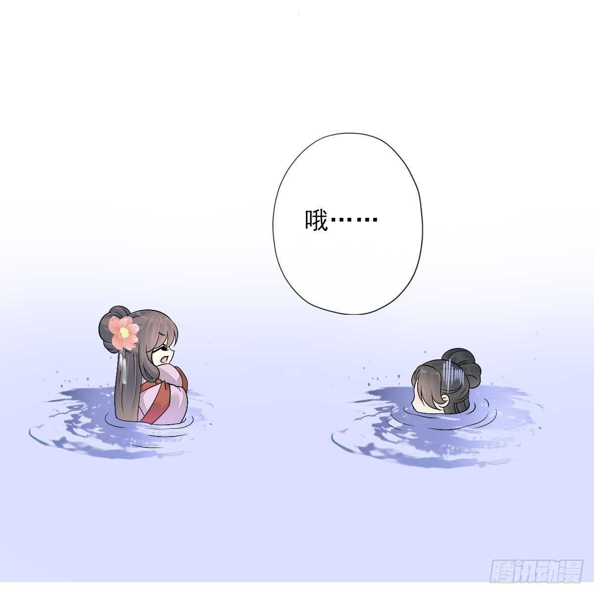 田园蜜宠：农家小娘子火辣辣韩漫全集-第一百零四话 抱得美男归？无删减无遮挡章节图片 