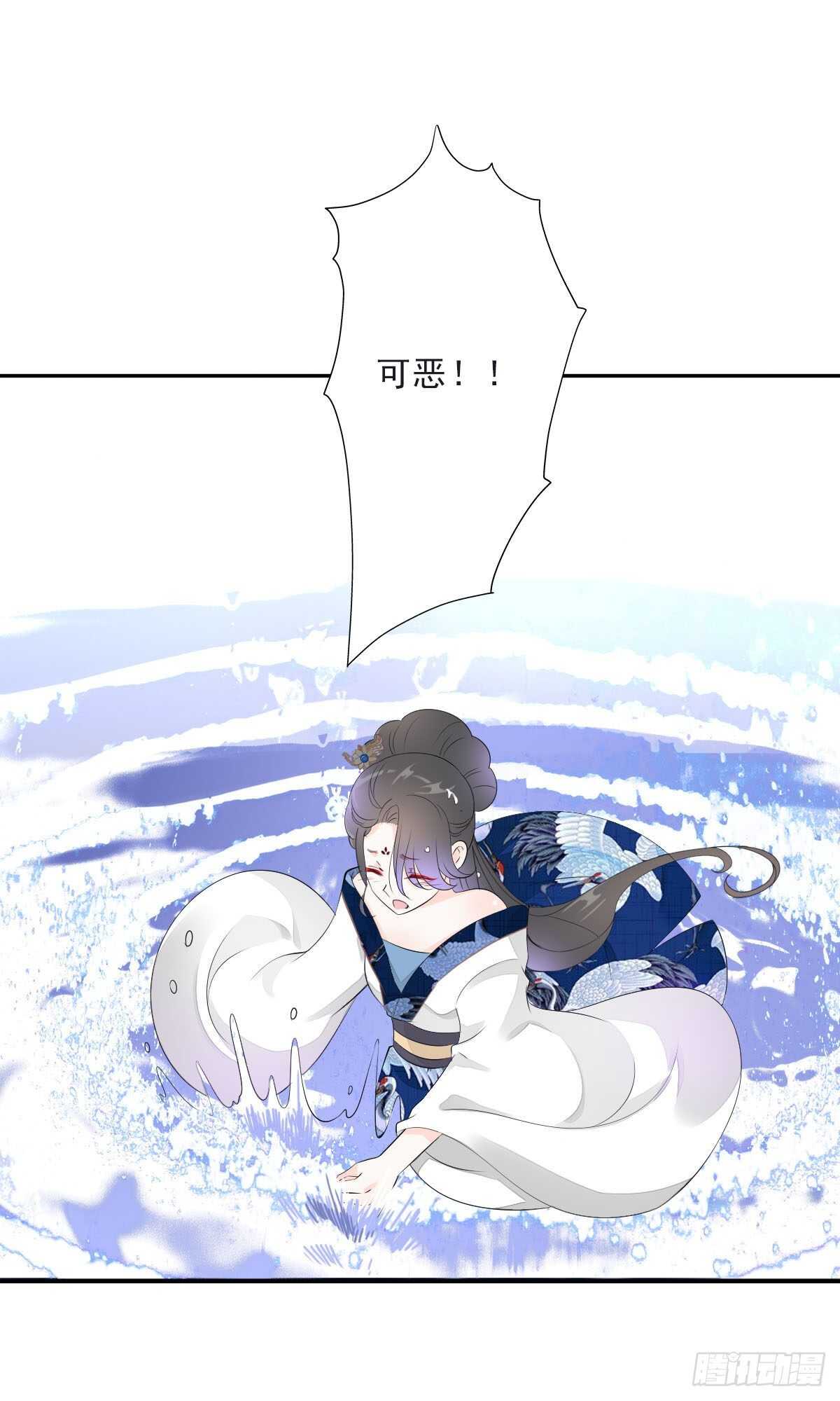 田园蜜宠：农家小娘子火辣辣韩漫全集-第一百零四话 抱得美男归？无删减无遮挡章节图片 