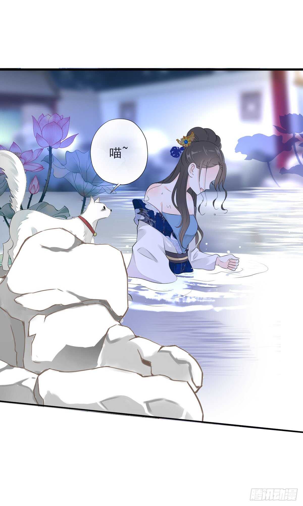 田园蜜宠：农家小娘子火辣辣韩漫全集-第一百零四话 抱得美男归？无删减无遮挡章节图片 