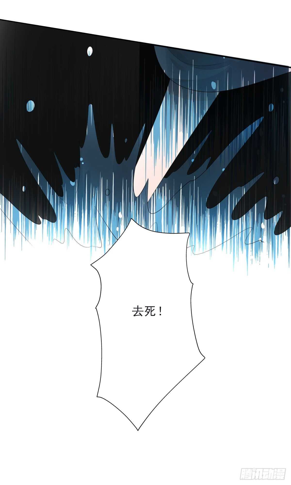 田园蜜宠：农家小娘子火辣辣韩漫全集-第一百零四话 抱得美男归？无删减无遮挡章节图片 
