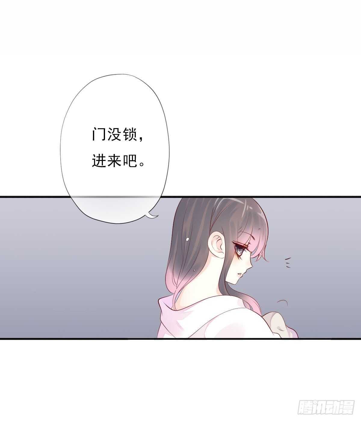 田园蜜宠：农家小娘子火辣辣韩漫全集-第一百零五话    公主的阴谋无删减无遮挡章节图片 