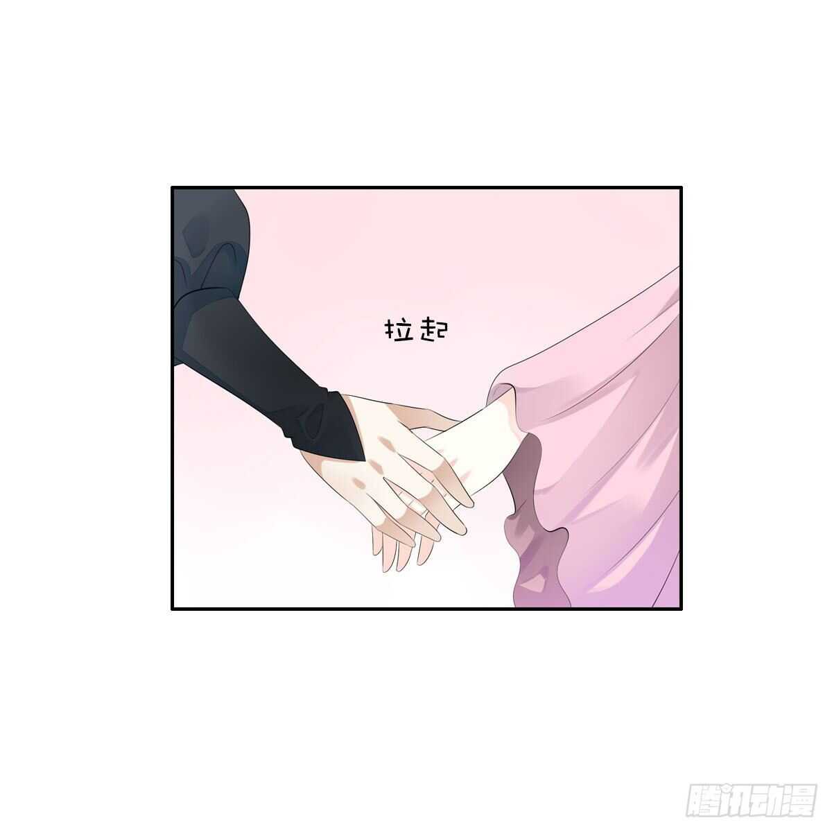 田园蜜宠：农家小娘子火辣辣韩漫全集-第一百零七话  被遗弃的棋子无删减无遮挡章节图片 