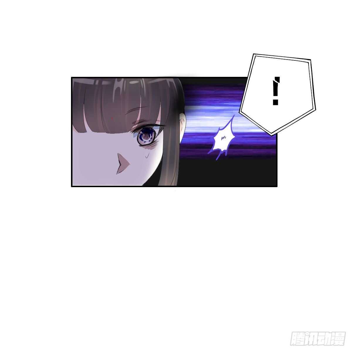 田园蜜宠：农家小娘子火辣辣韩漫全集-第一百零七话  被遗弃的棋子无删减无遮挡章节图片 