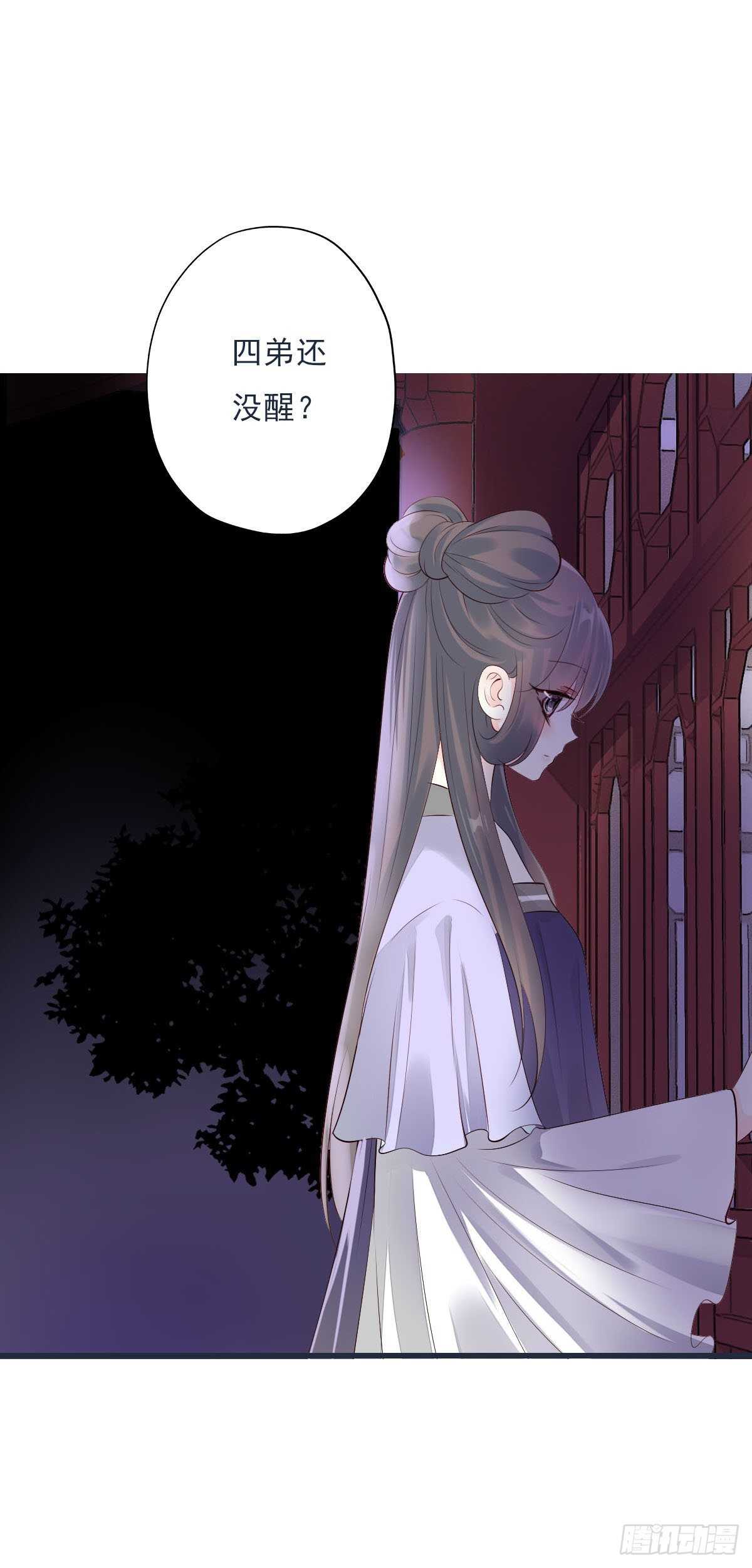 田园蜜宠：农家小娘子火辣辣韩漫全集-第一百十二话 吃醋的二哥不好惹无删减无遮挡章节图片 