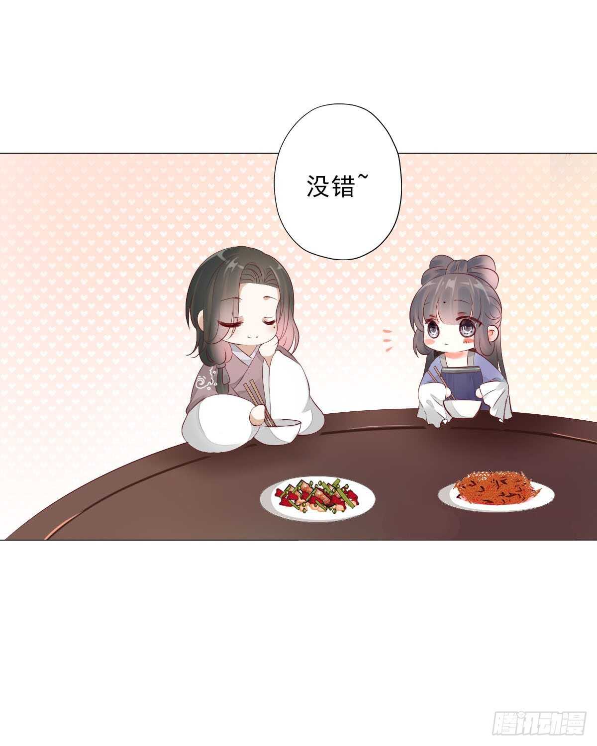 田园蜜宠：农家小娘子火辣辣韩漫全集-第一百十二话 吃醋的二哥不好惹无删减无遮挡章节图片 
