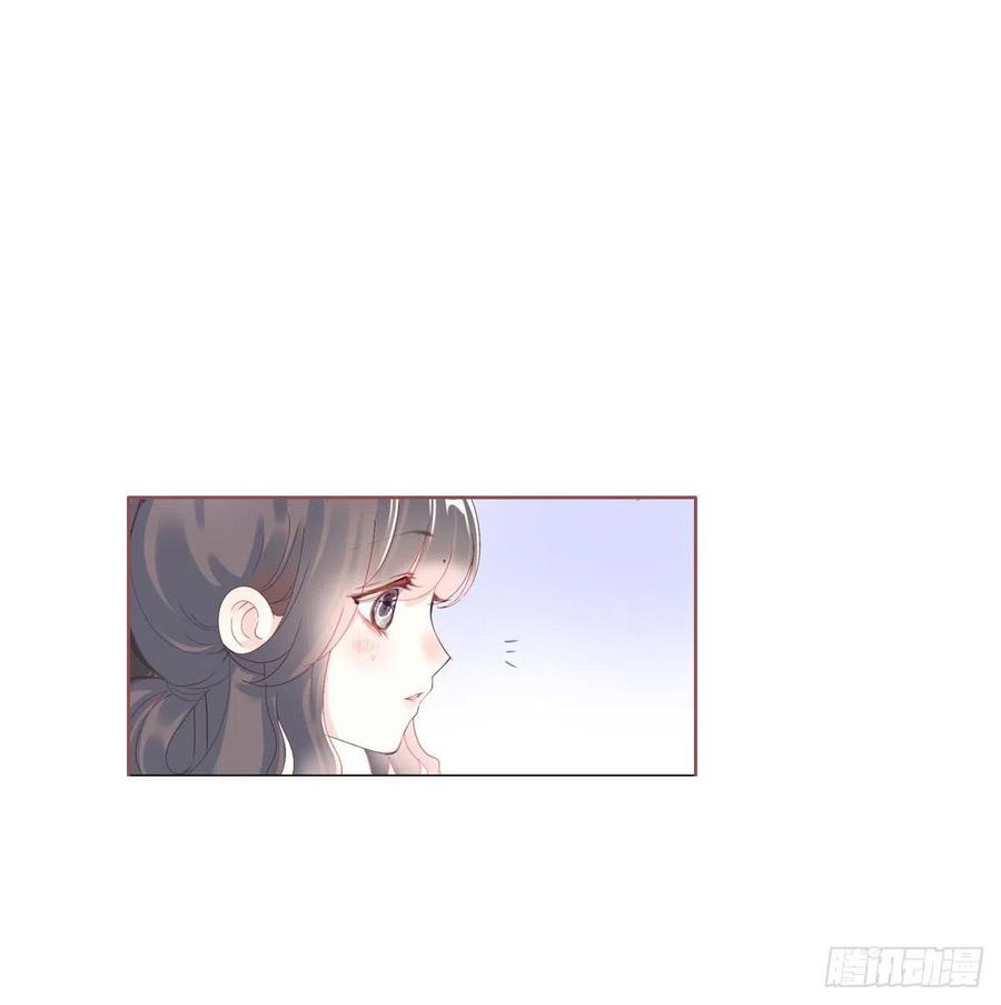 田园蜜宠：农家小娘子火辣辣韩漫全集-第一百十三话  不对劲的三哥无删减无遮挡章节图片 