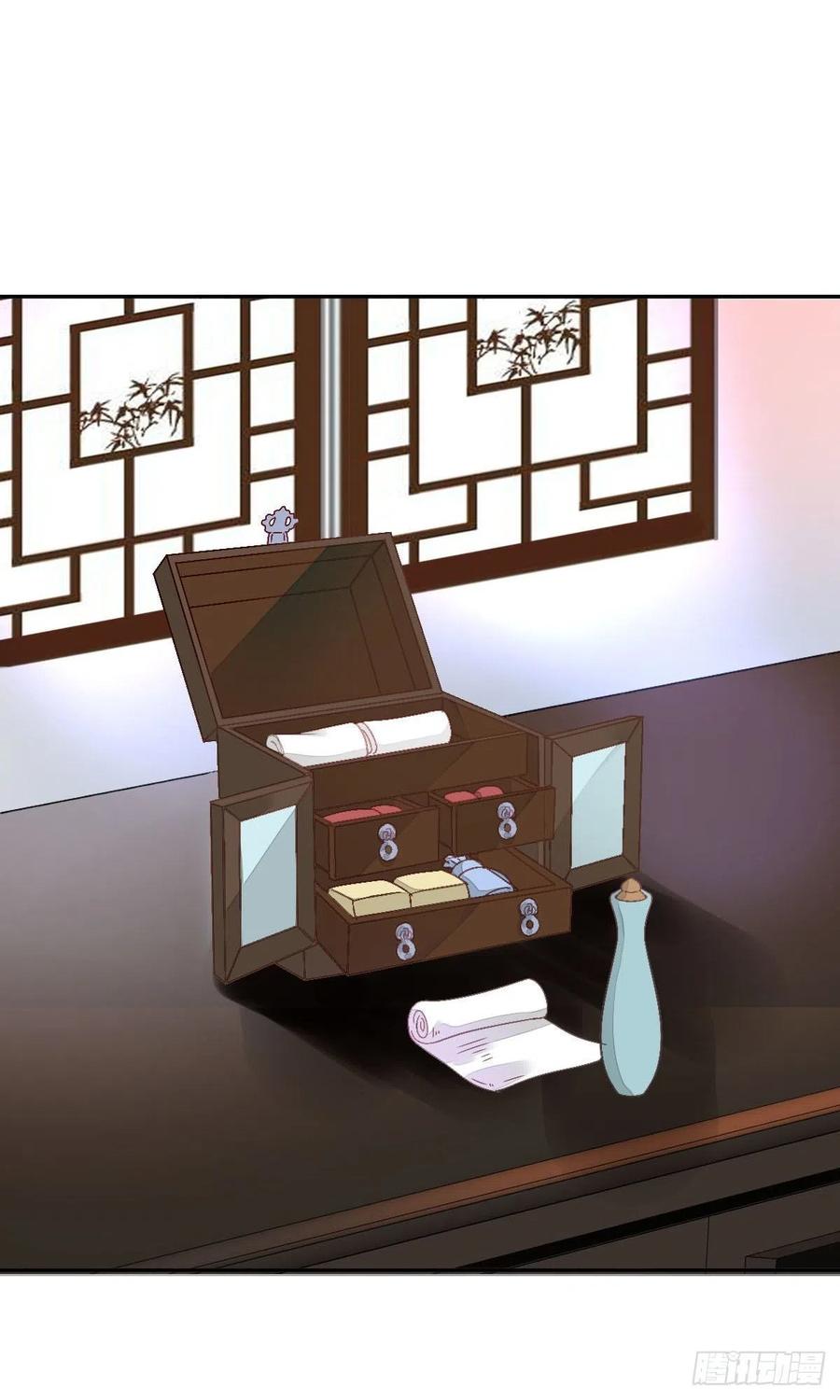 田园蜜宠：农家小娘子火辣辣韩漫全集-第一百十三话  不对劲的三哥无删减无遮挡章节图片 