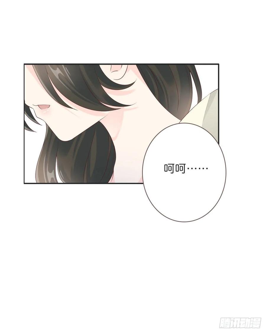 田园蜜宠：农家小娘子火辣辣韩漫全集-第一百十四话  第二个王爷无删减无遮挡章节图片 