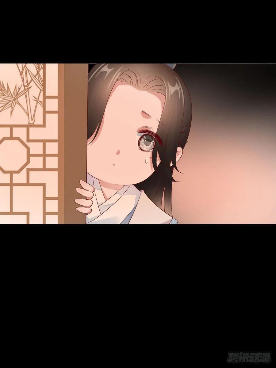 田园蜜宠：农家小娘子火辣辣韩漫全集-第一百十五话  为何代替你无删减无遮挡章节图片 