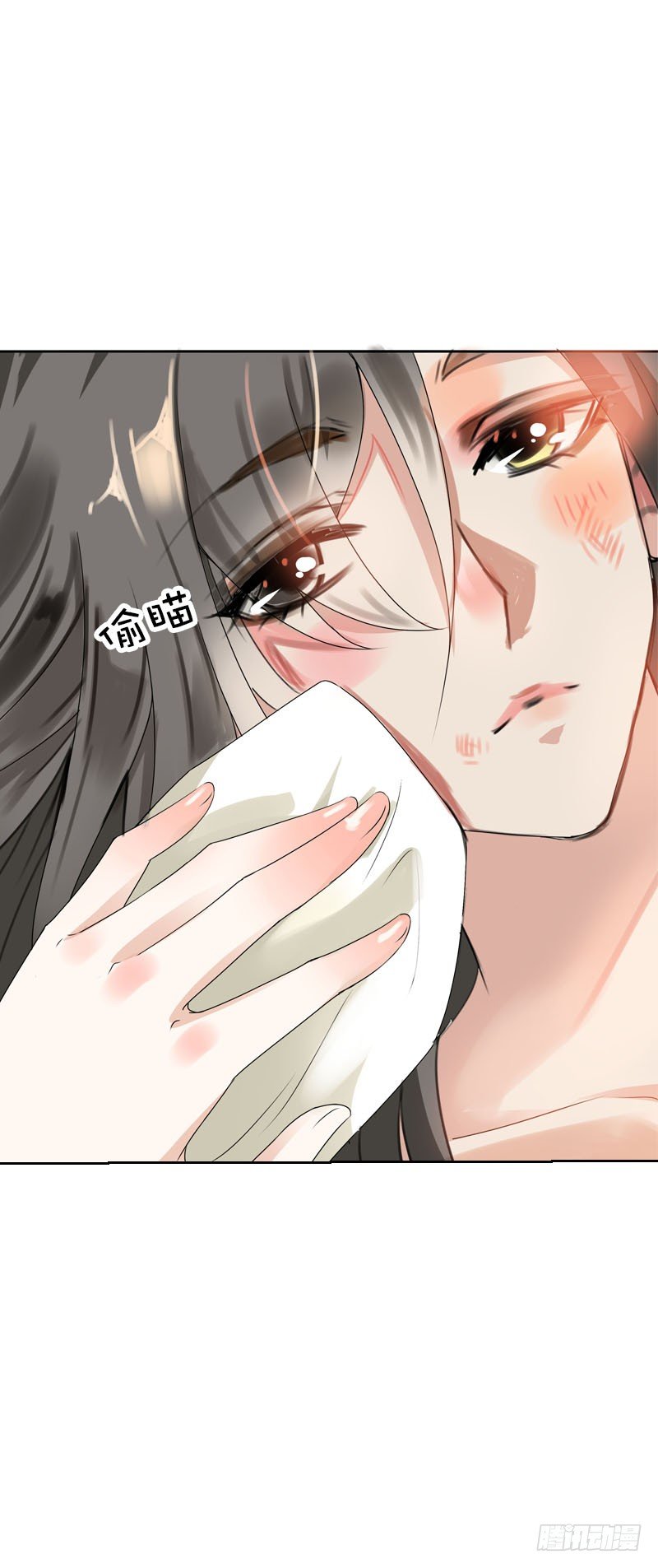 田园蜜宠：农家小娘子火辣辣韩漫全集-第十四话 脱衣服，擦药！无删减无遮挡章节图片 