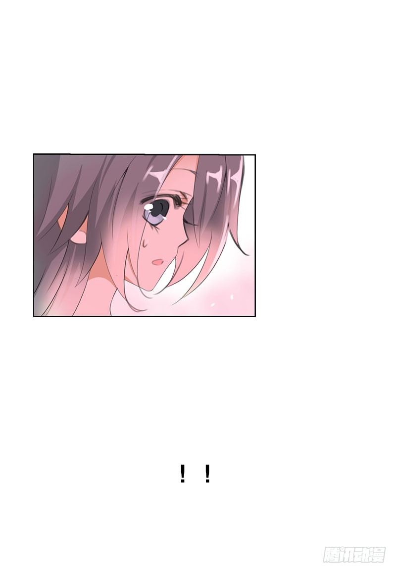 田园蜜宠：农家小娘子火辣辣韩漫全集-第十四话 脱衣服，擦药！无删减无遮挡章节图片 