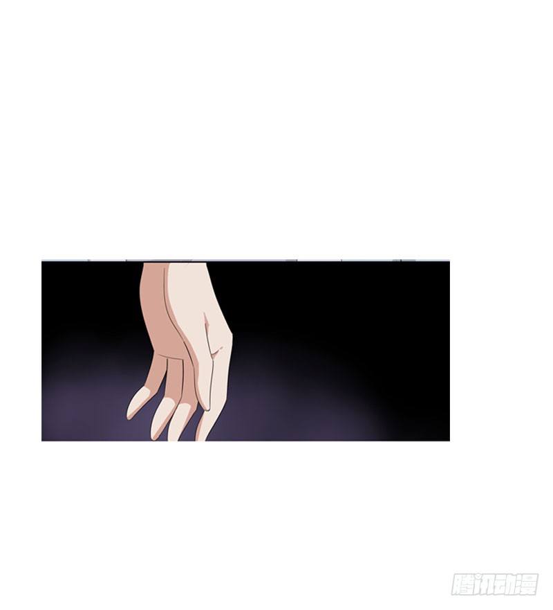 田园蜜宠：农家小娘子火辣辣韩漫全集-第十四话 脱衣服，擦药！无删减无遮挡章节图片 