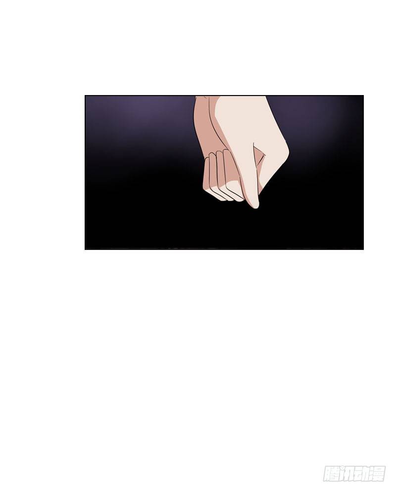 田园蜜宠：农家小娘子火辣辣韩漫全集-第十四话 脱衣服，擦药！无删减无遮挡章节图片 