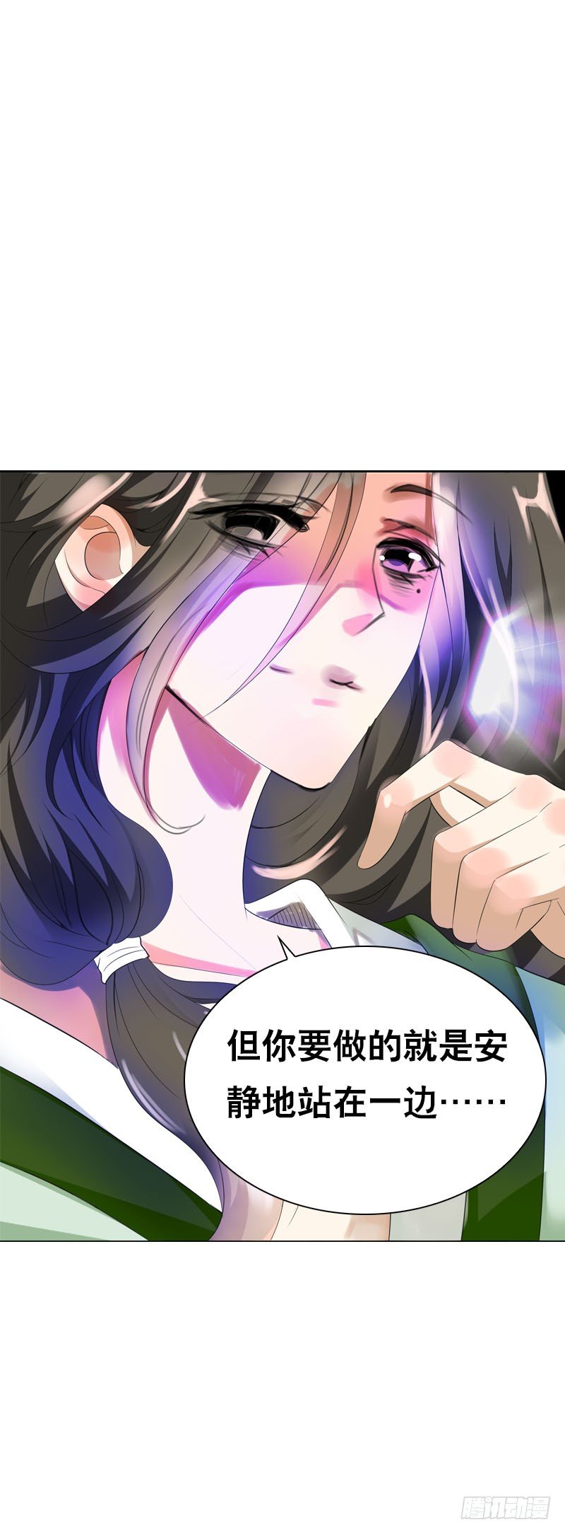 田园蜜宠：农家小娘子火辣辣韩漫全集-第十六话 事业线搞起来！无删减无遮挡章节图片 
