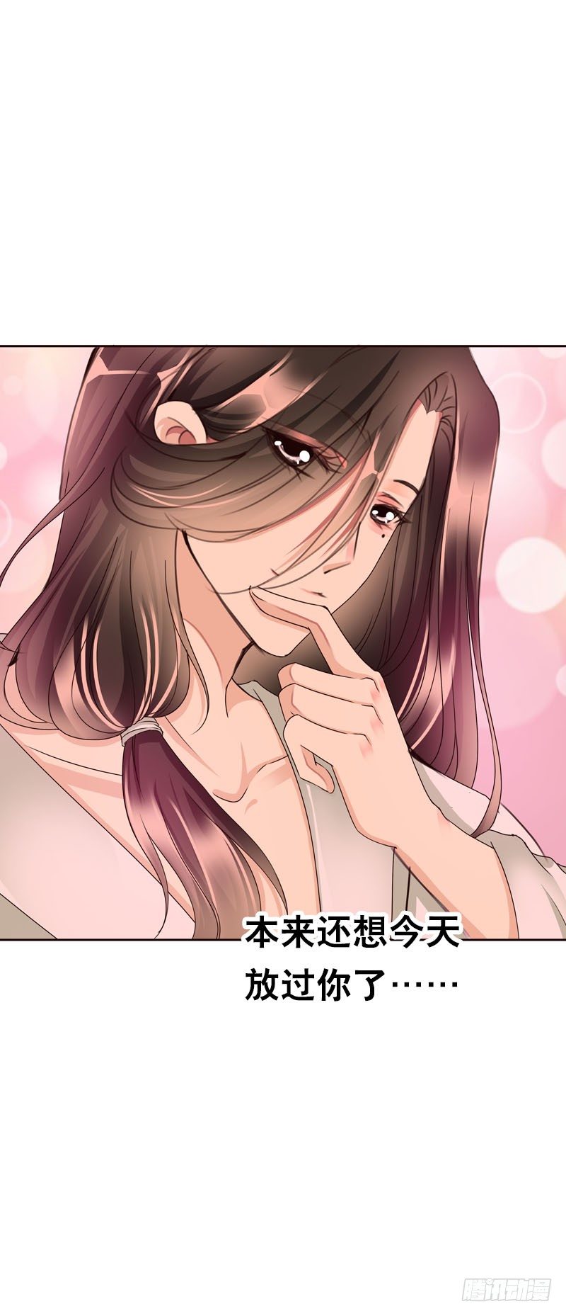 田园蜜宠：农家小娘子火辣辣韩漫全集-第二十四话 未来的丈夫无删减无遮挡章节图片 