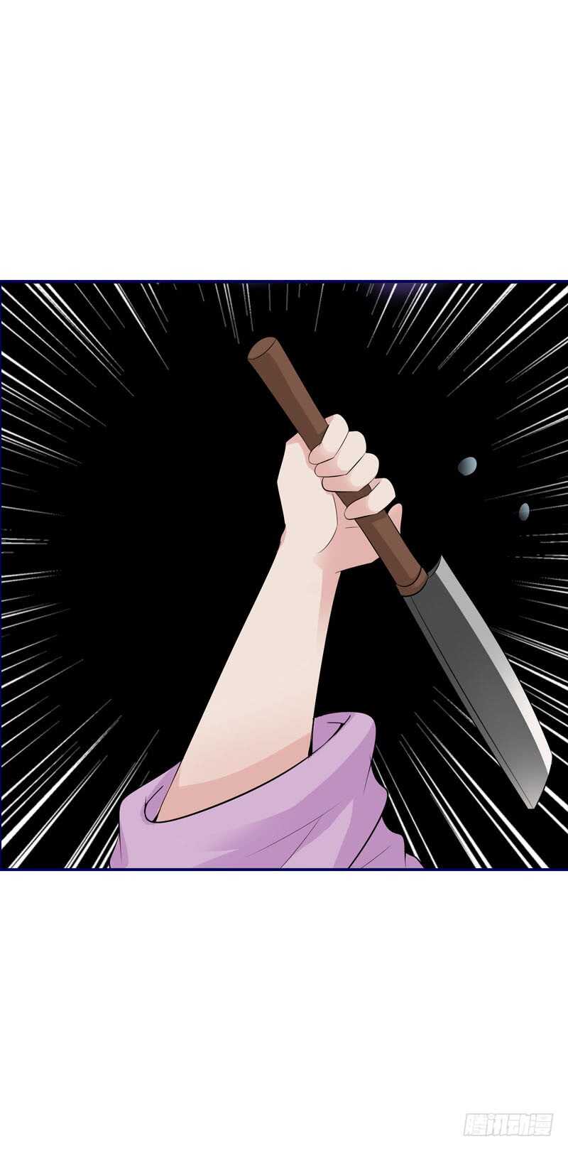 田园蜜宠：农家小娘子火辣辣韩漫全集-第三十五话 我好难受……无删减无遮挡章节图片 