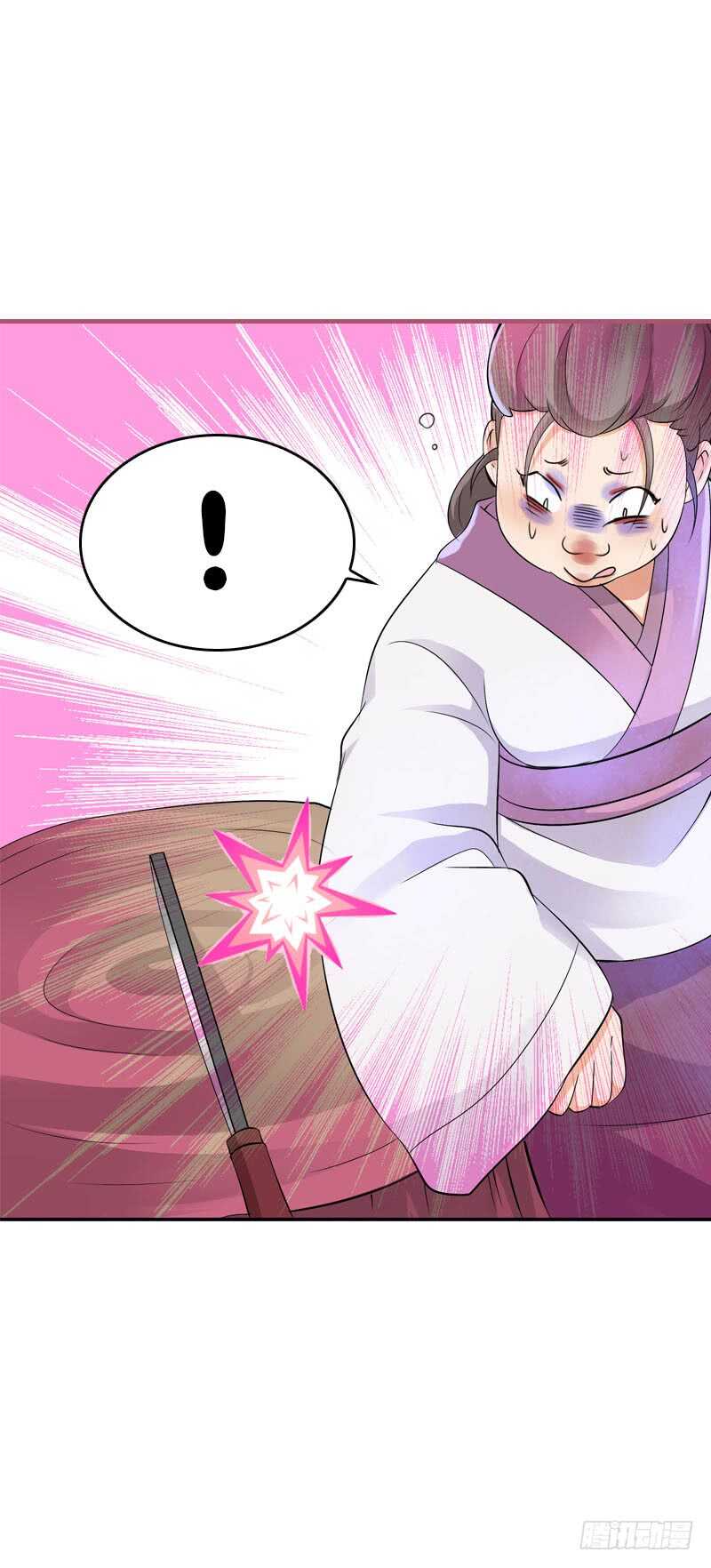 田园蜜宠：农家小娘子火辣辣韩漫全集-第三十五话 我好难受……无删减无遮挡章节图片 