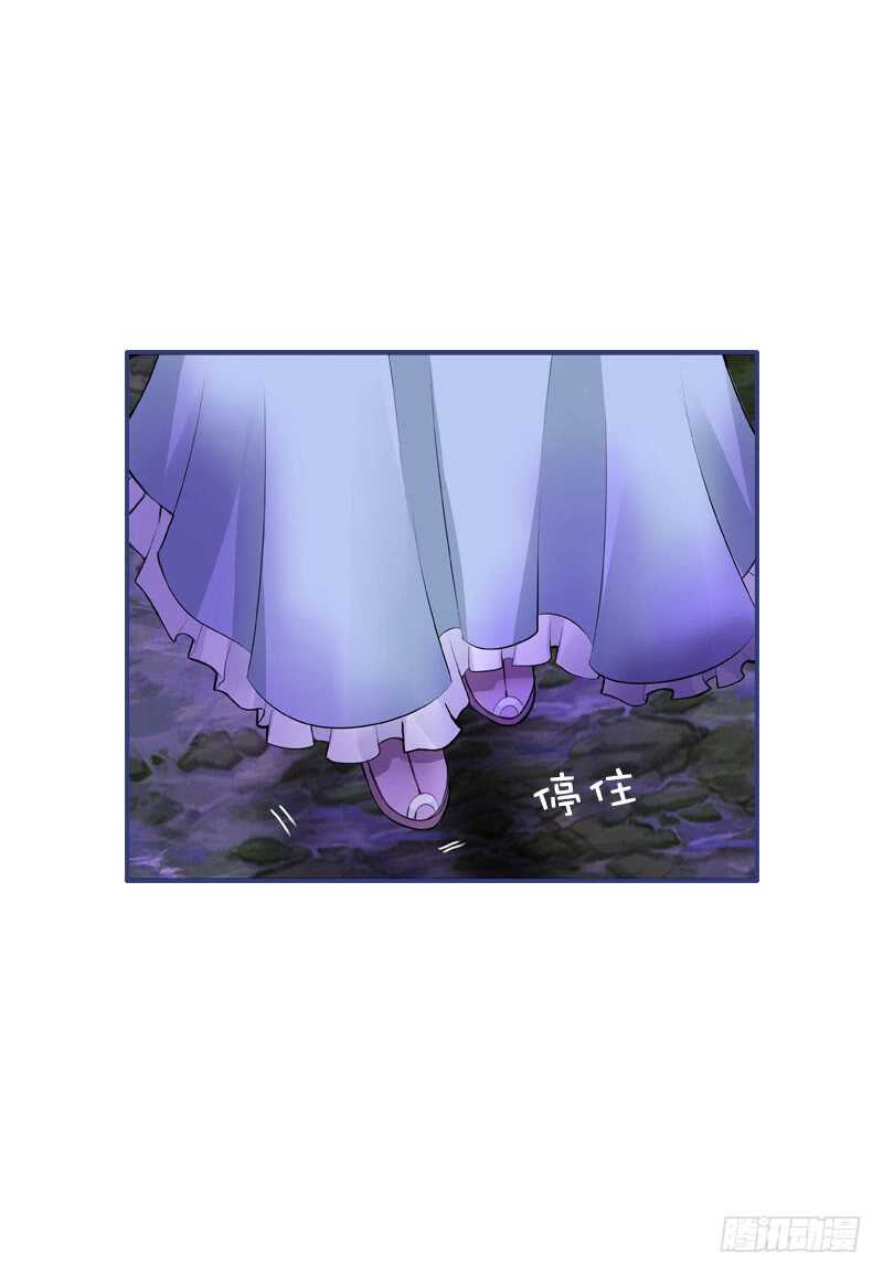 田园蜜宠：农家小娘子火辣辣韩漫全集-第三十五话 我好难受……无删减无遮挡章节图片 