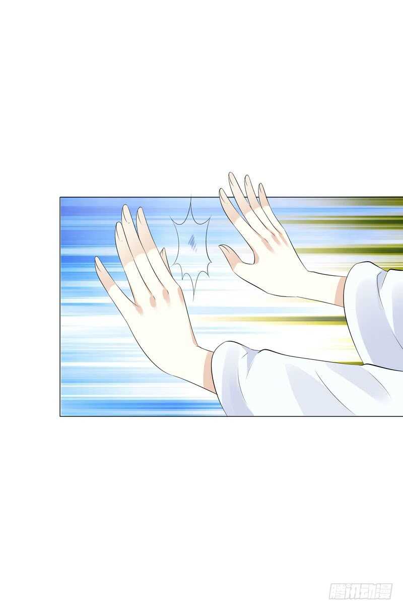 田园蜜宠：农家小娘子火辣辣韩漫全集-第三十六话 帮我生猴子无删减无遮挡章节图片 