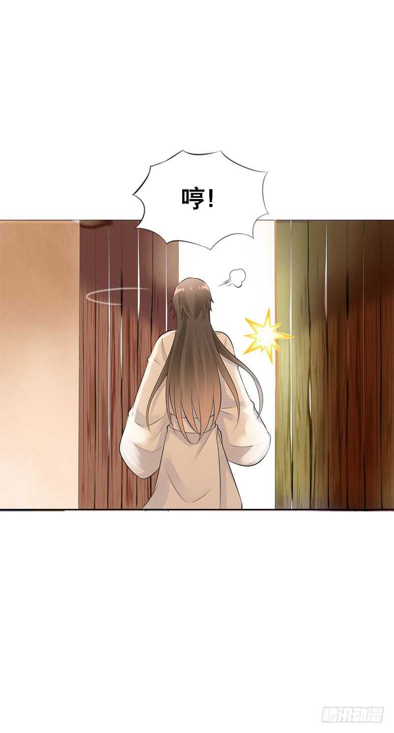 田园蜜宠：农家小娘子火辣辣韩漫全集-第三十六话 帮我生猴子无删减无遮挡章节图片 