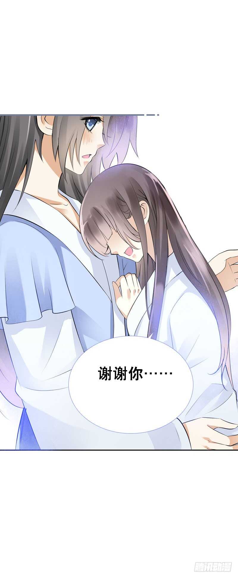 田园蜜宠：农家小娘子火辣辣韩漫全集-第三十六话 帮我生猴子无删减无遮挡章节图片 