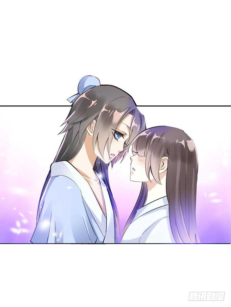 田园蜜宠：农家小娘子火辣辣韩漫全集-第三十六话 帮我生猴子无删减无遮挡章节图片 