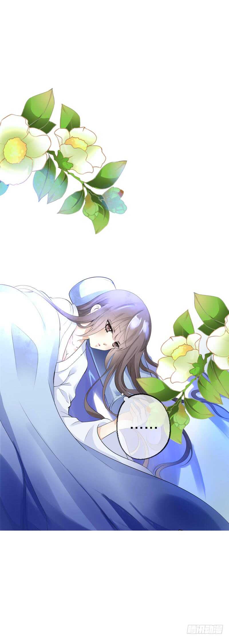 田园蜜宠：农家小娘子火辣辣韩漫全集-第三十六话 帮我生猴子无删减无遮挡章节图片 