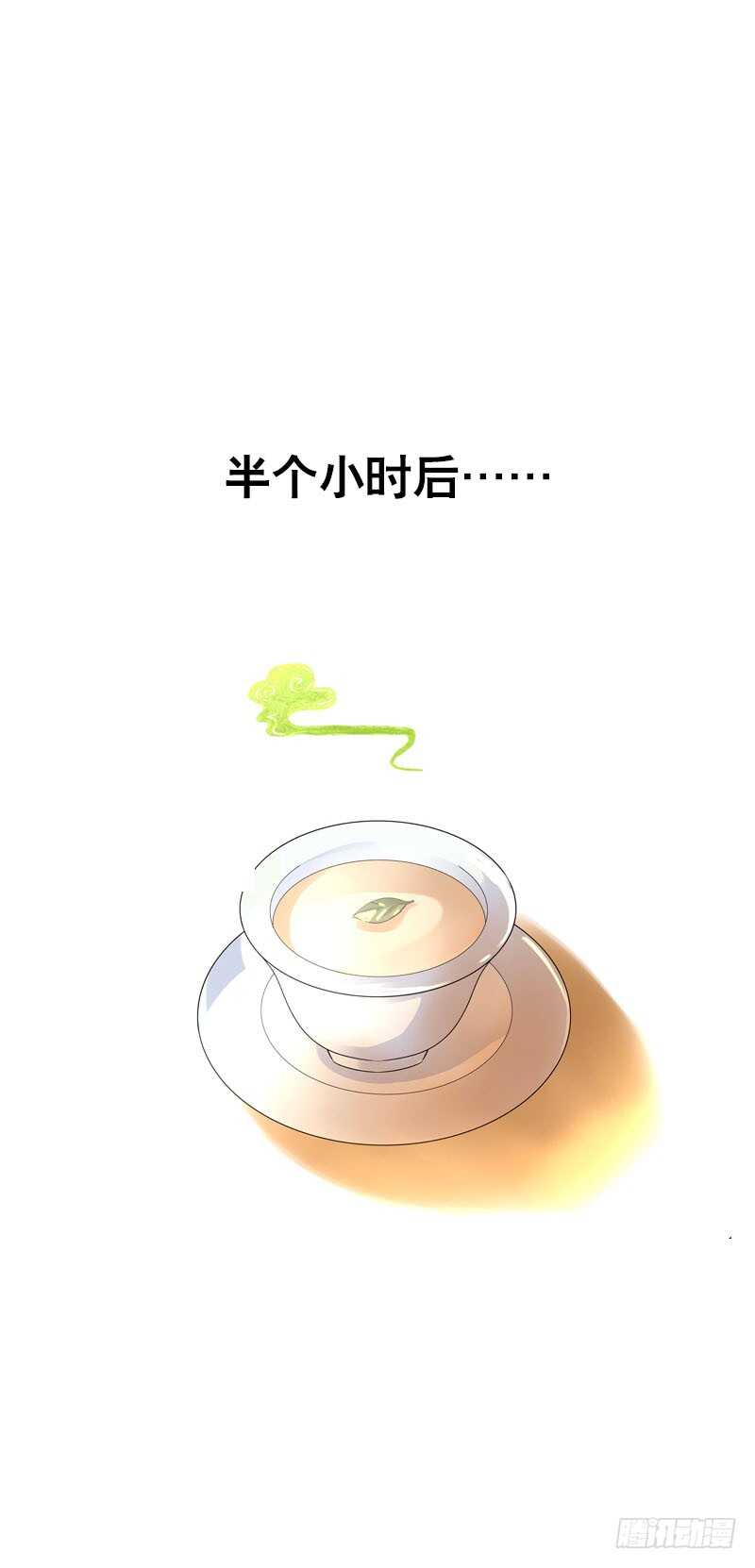 田园蜜宠：农家小娘子火辣辣韩漫全集-第三十七话 赚钱养家！无删减无遮挡章节图片 