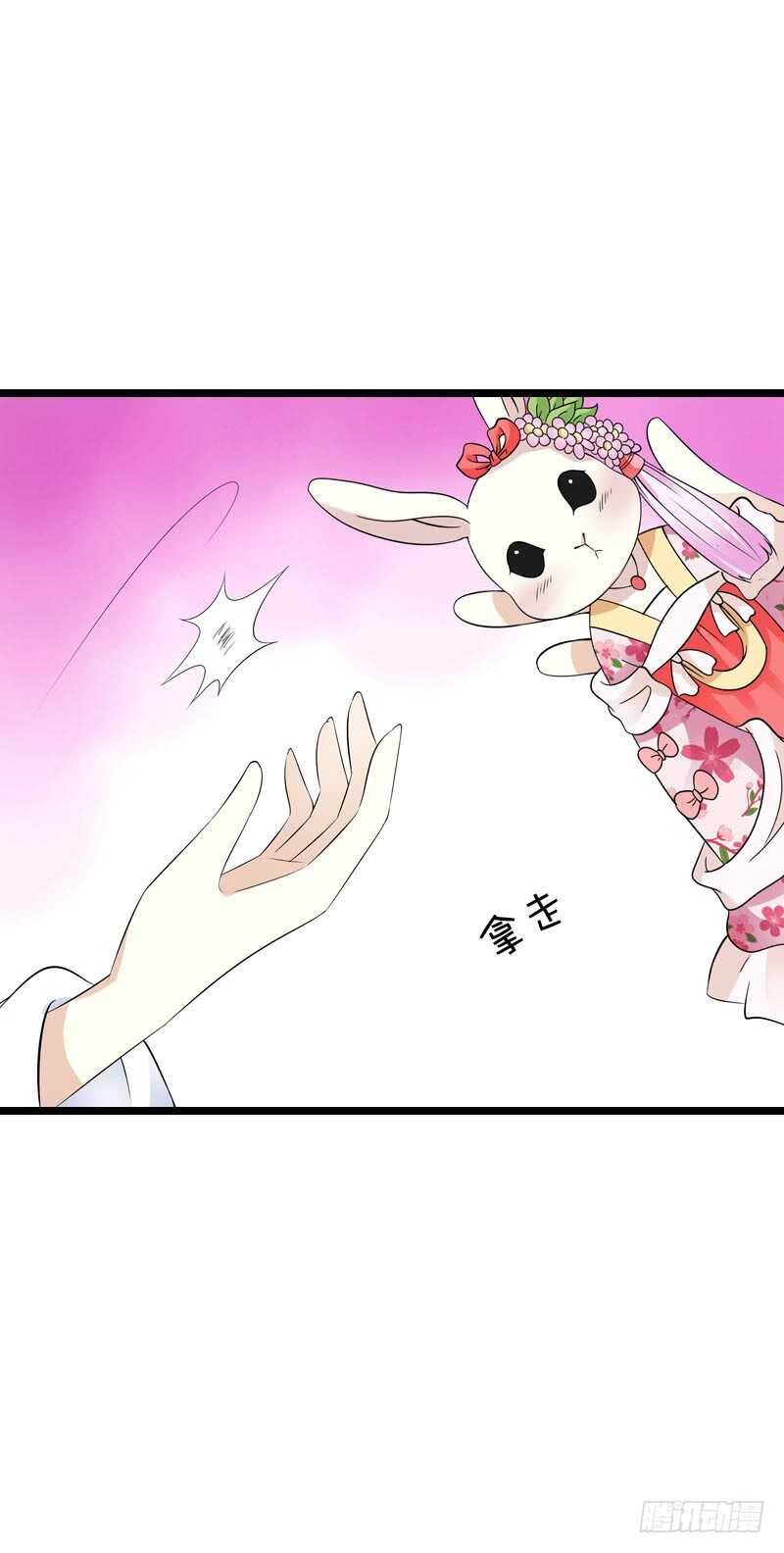 田园蜜宠：农家小娘子火辣辣韩漫全集-第三十七话 赚钱养家！无删减无遮挡章节图片 