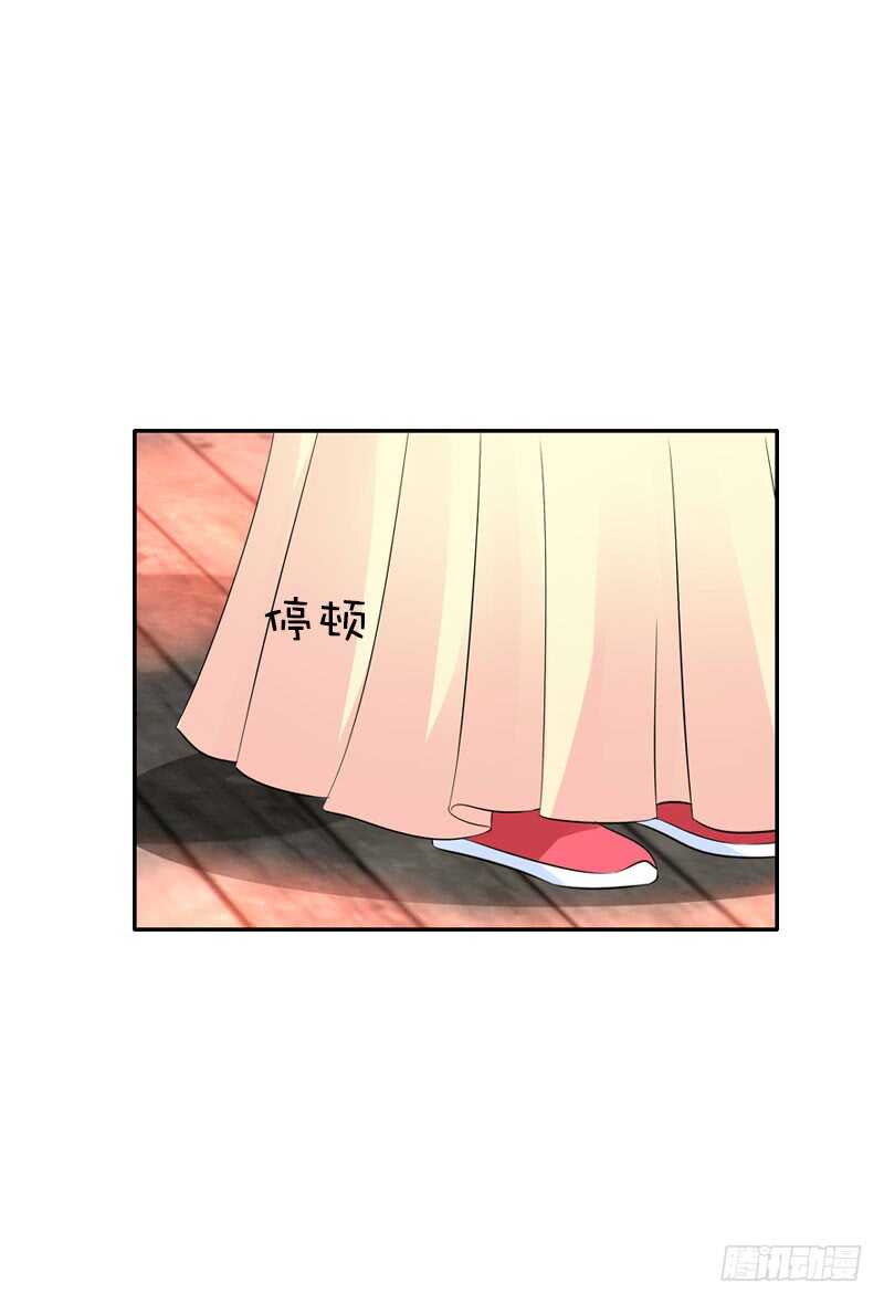 田园蜜宠：农家小娘子火辣辣韩漫全集-第三十七话 赚钱养家！无删减无遮挡章节图片 