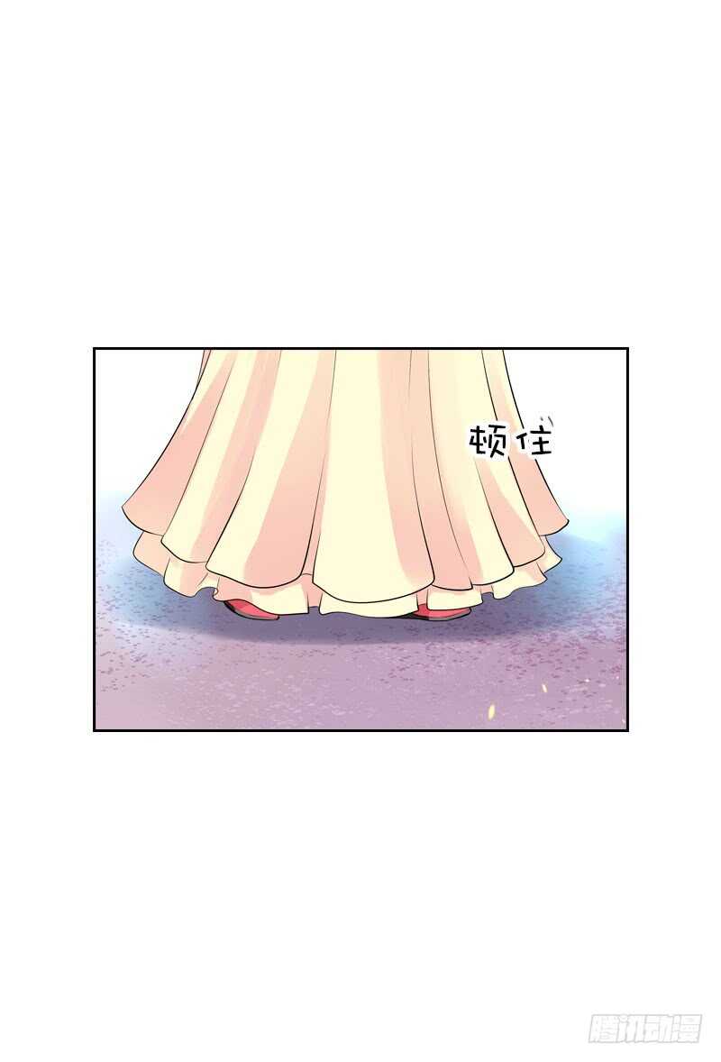 田园蜜宠：农家小娘子火辣辣韩漫全集-第三十八话 对！就这个感觉无删减无遮挡章节图片 