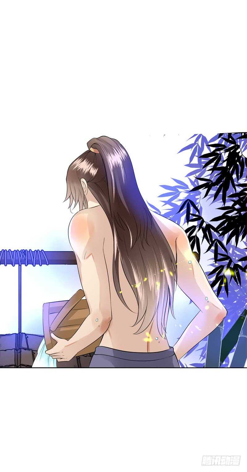田园蜜宠：农家小娘子火辣辣韩漫全集-第三十九话 大哥终于回来了无删减无遮挡章节图片 