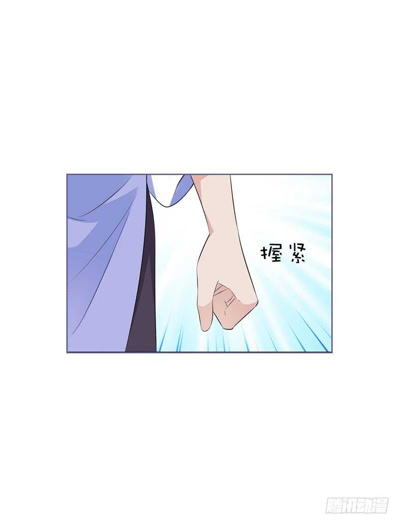 田园蜜宠：农家小娘子火辣辣韩漫全集-第三十九话 大哥终于回来了无删减无遮挡章节图片 