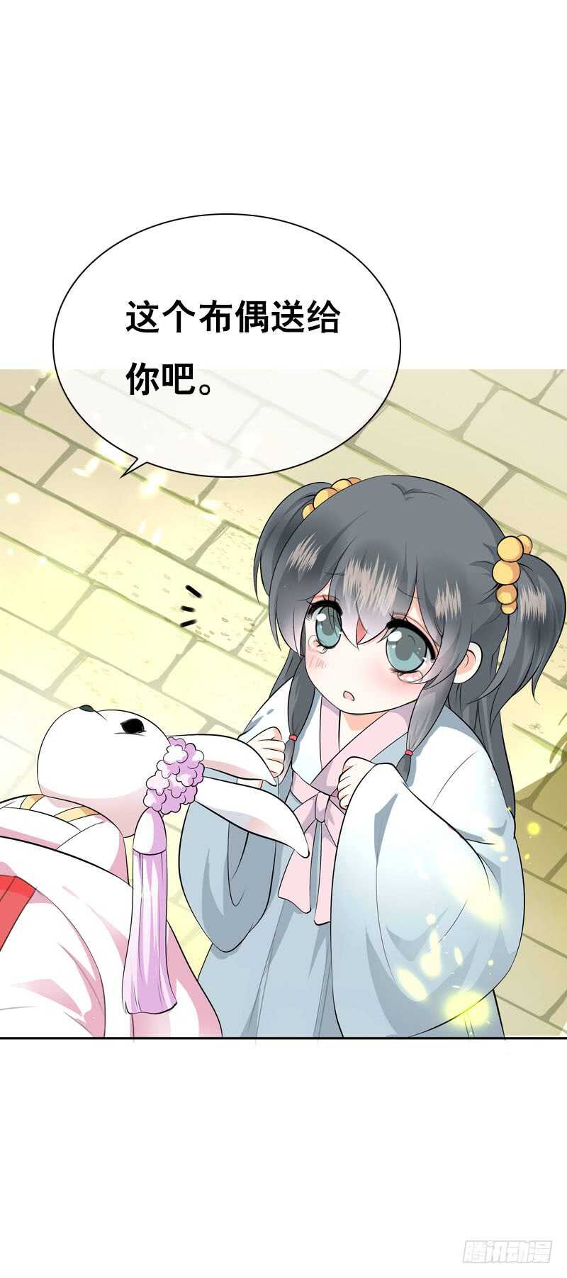 田园蜜宠：农家小娘子火辣辣韩漫全集-第三十九话 大哥终于回来了无删减无遮挡章节图片 