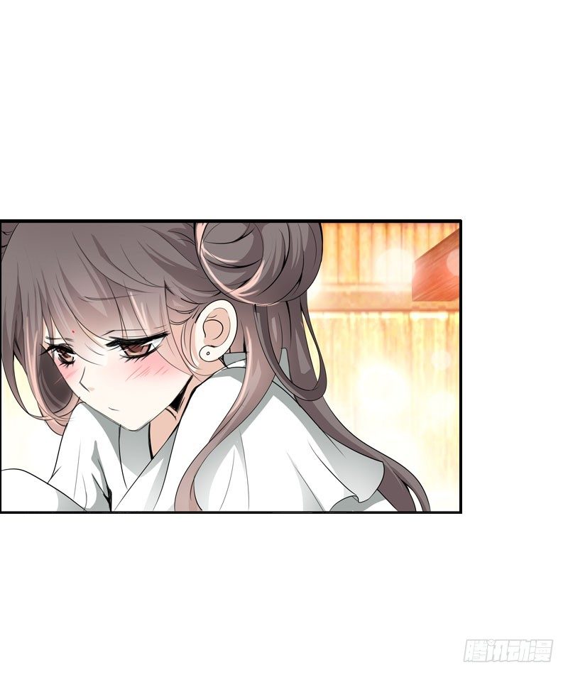 田园蜜宠：农家小娘子火辣辣韩漫全集-第四话 人家不要嘛无删减无遮挡章节图片 