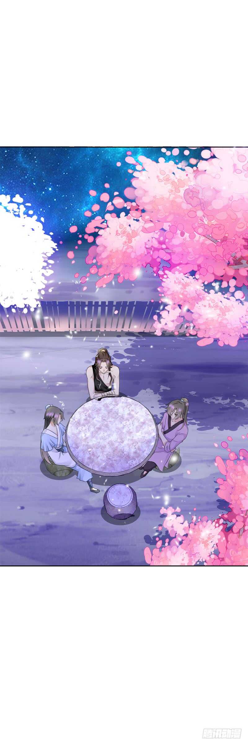 田园蜜宠：农家小娘子火辣辣韩漫全集-第四十一话 只给你的福利无删减无遮挡章节图片 