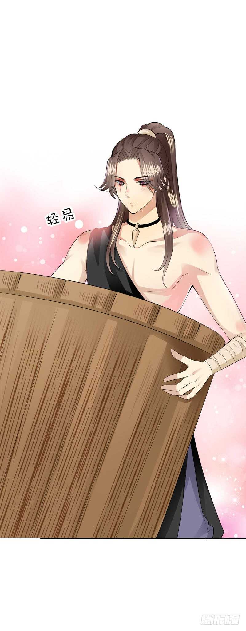 田园蜜宠：农家小娘子火辣辣韩漫全集-第四十一话 只给你的福利无删减无遮挡章节图片 