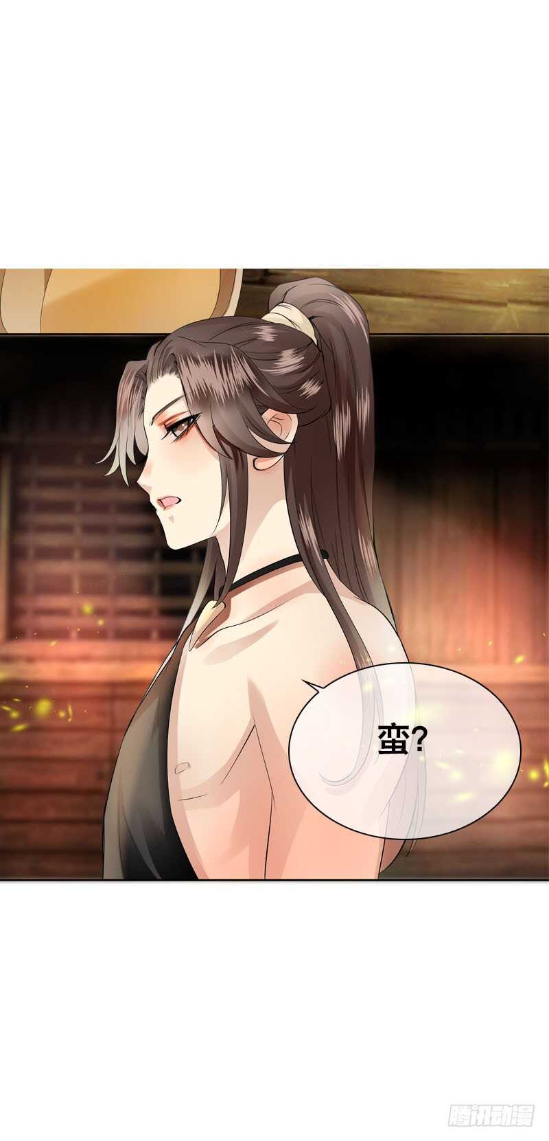 田园蜜宠：农家小娘子火辣辣韩漫全集-第四十一话 只给你的福利无删减无遮挡章节图片 
